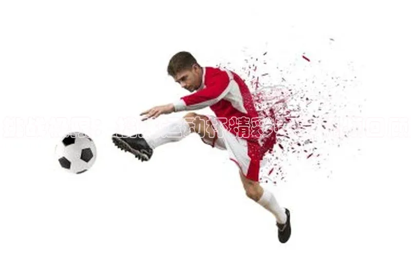 欧陆平台网站度小满理财挑战极限：揽胜运动杯精彩赛事视频回顾