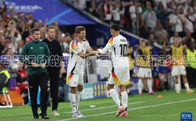 弓箭运动的辉煌：回顾一场精彩赛事