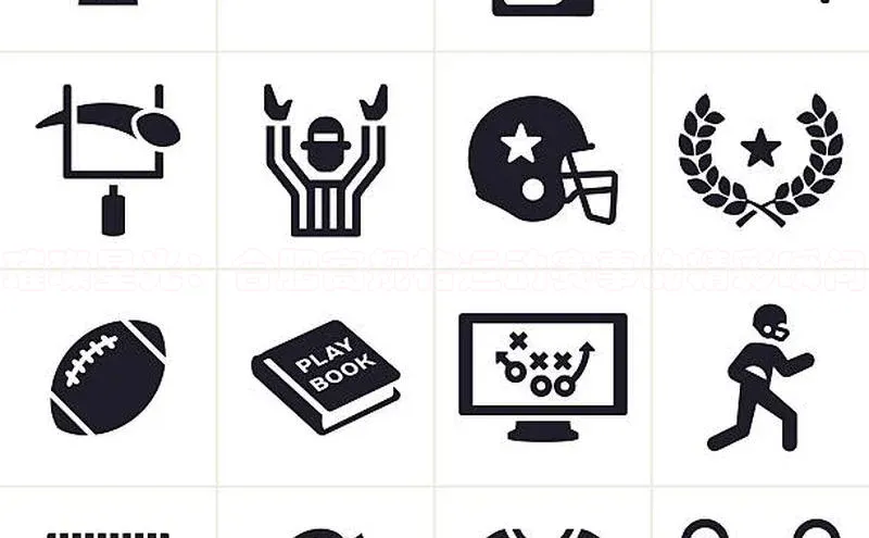 璀璨星光：合肥高规格运动赛事的精彩瞬间