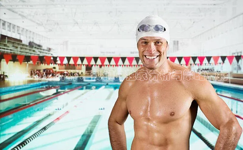 Qatar世界杯：我们的独家分析与策略支持