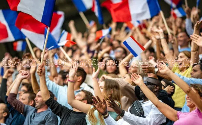 欧陆娱乐怎么注册账号