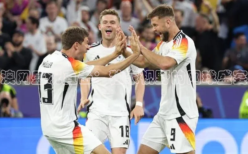 欧陆娱乐app下载