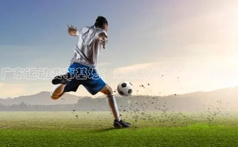 欧陆注册APP官方下载