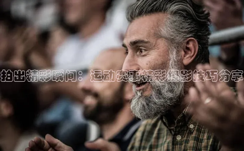 欧陆娱乐登录入口官网