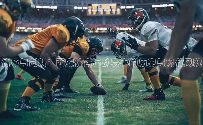 欧陆娱乐App下载链接