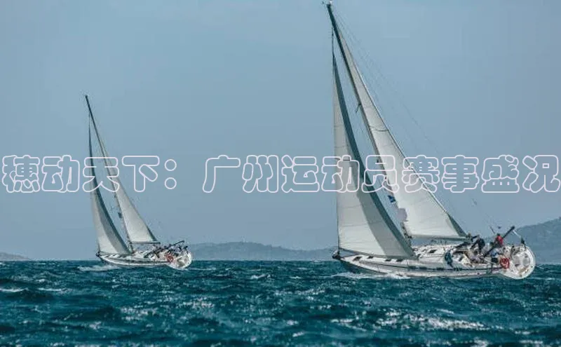 欧陆娱乐平台登陆地址