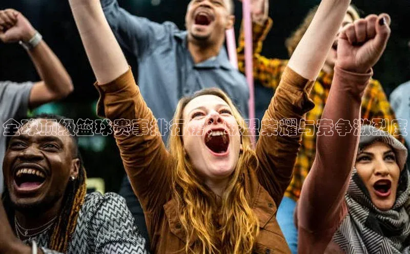 欧陆娱乐登录入口官网