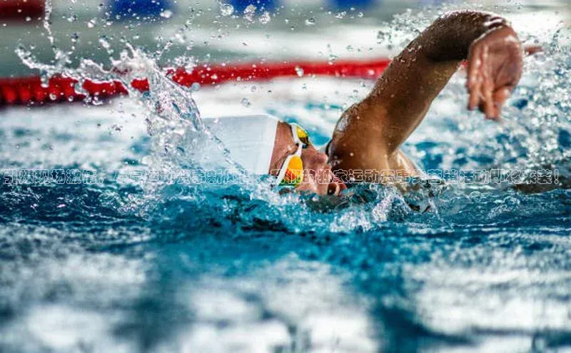 欧陆注册APP官方下载