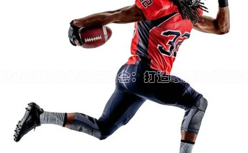 欧陆注册点登录入口官网