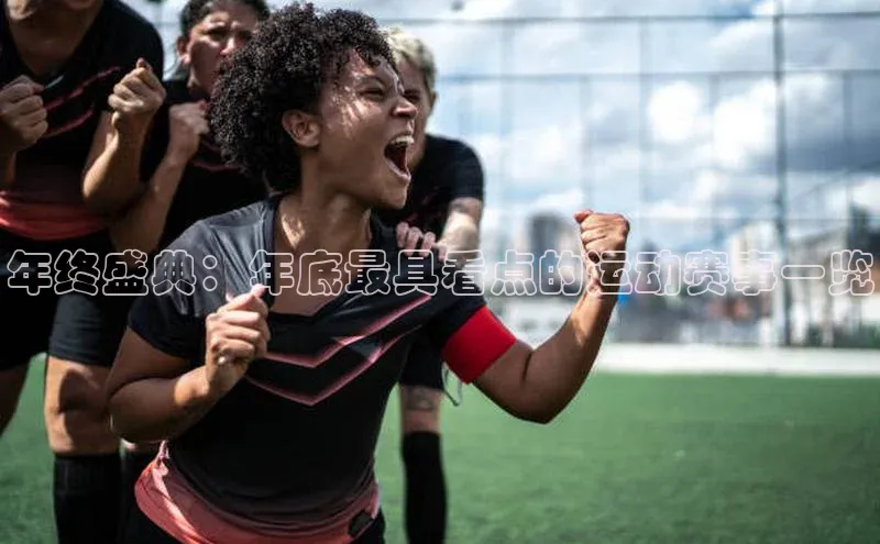 欧陆娱乐平台app下载安装