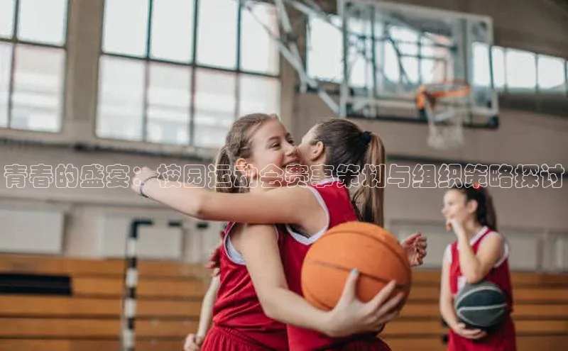 欧陆平台app下载