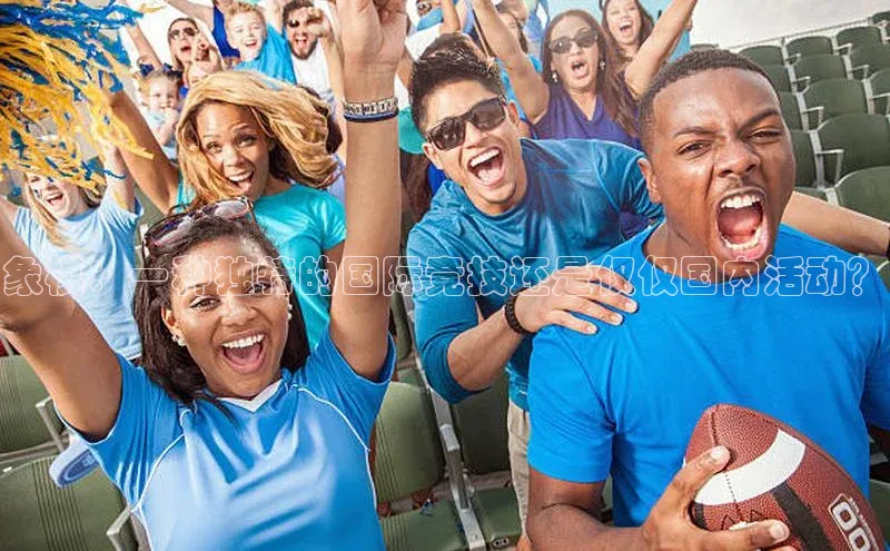 欧陆平台登录地址