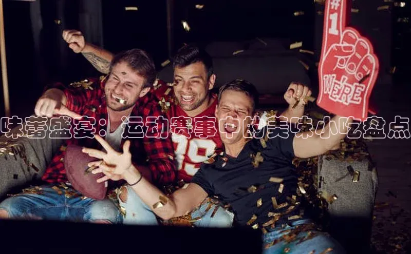 欧陆娱乐平台登陆地址