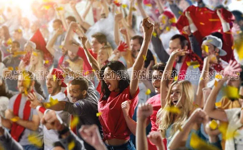 欧陆注册APP官方下载