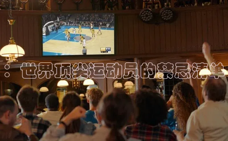 欧陆娱乐app下载