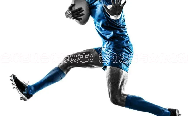 欧陆平台测速地址