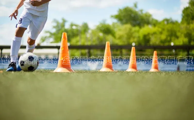 欧陆娱乐App下载链接