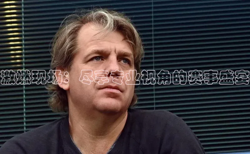 欧陆平台注册开户