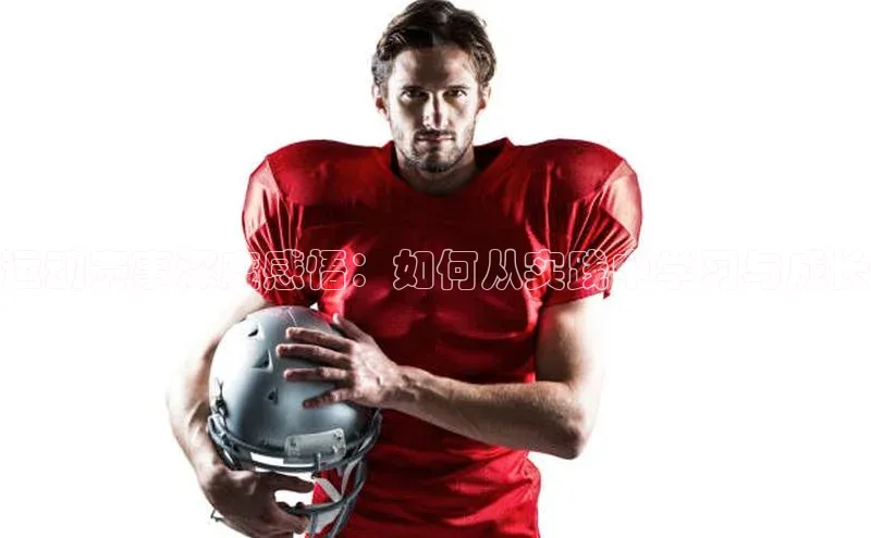 欧陆娱乐app下载安装