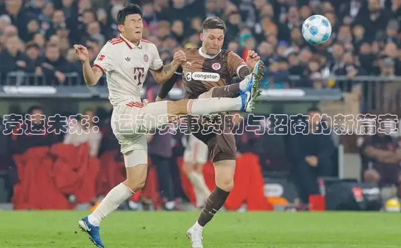 欧陆娱乐登录入口官网