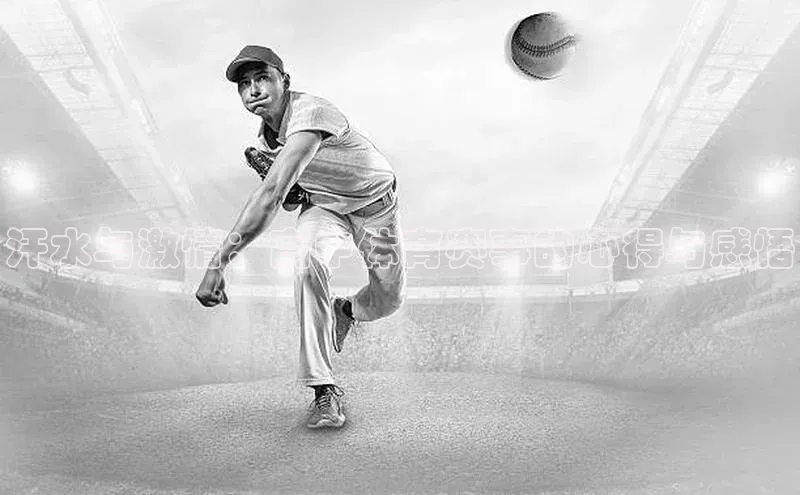 欧陆娱乐app下载安装