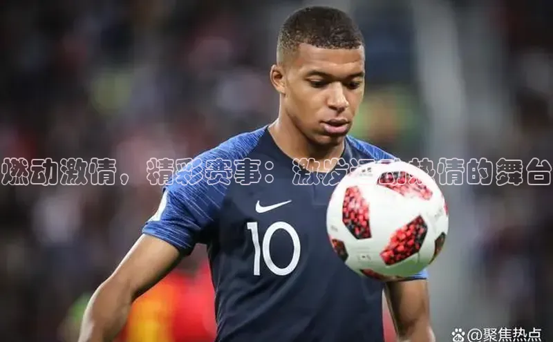 欧陆注册点登录入口官网