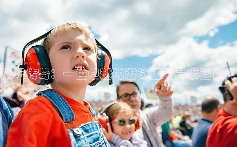 欧陆注册平台登录入口