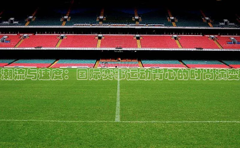 欧陆注册APP官方下载