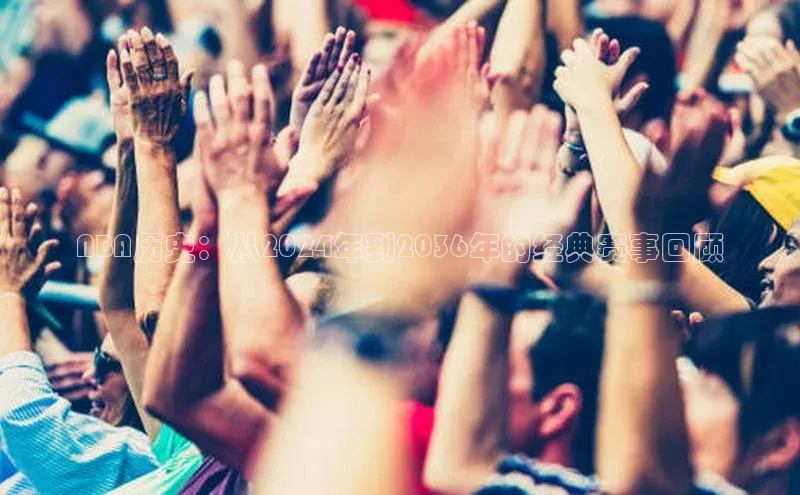 欧陆注册登录入口2024