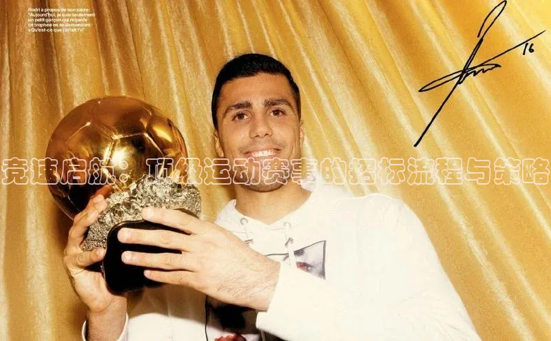 欧陆娱乐App下载链接