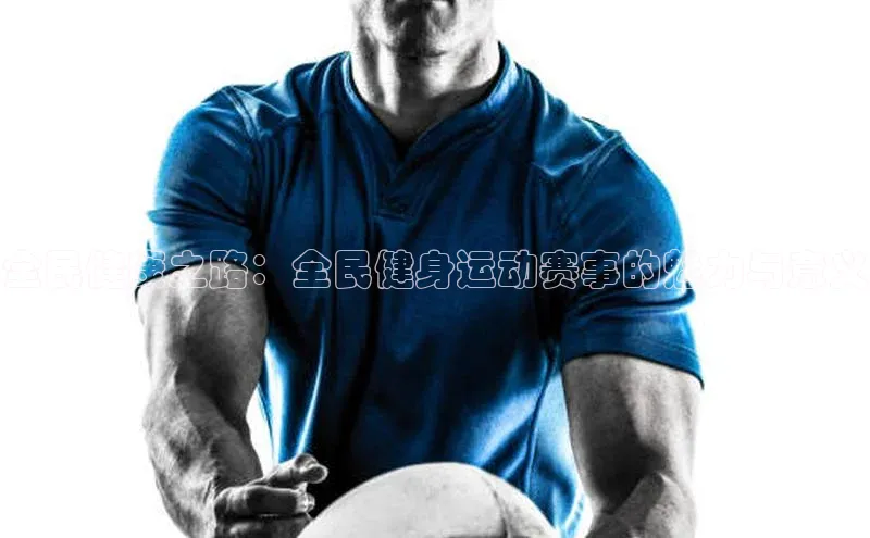 欧陆注册平台登录入口