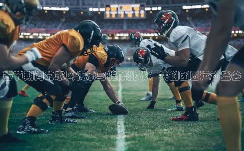 欧陆娱乐登录入口注册