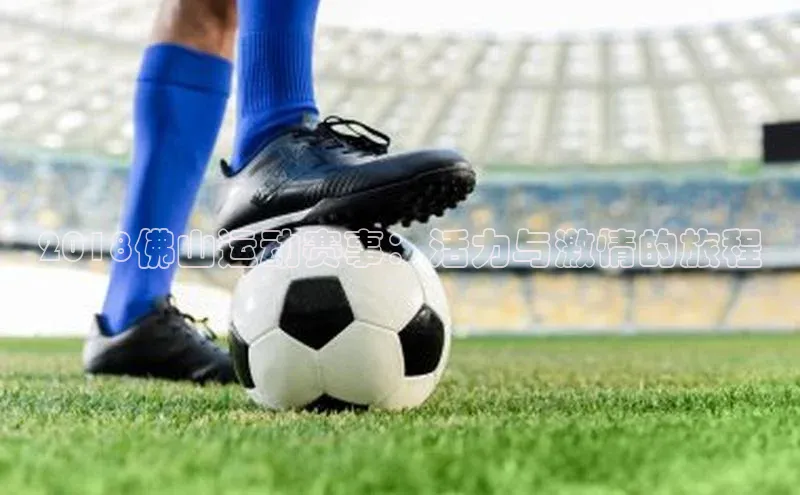 欧陆娱乐平台登陆地址