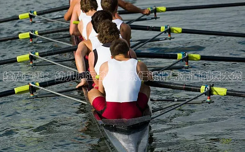 绽放童趣：幼儿园运动赛事条幅设计与布置创意大赏