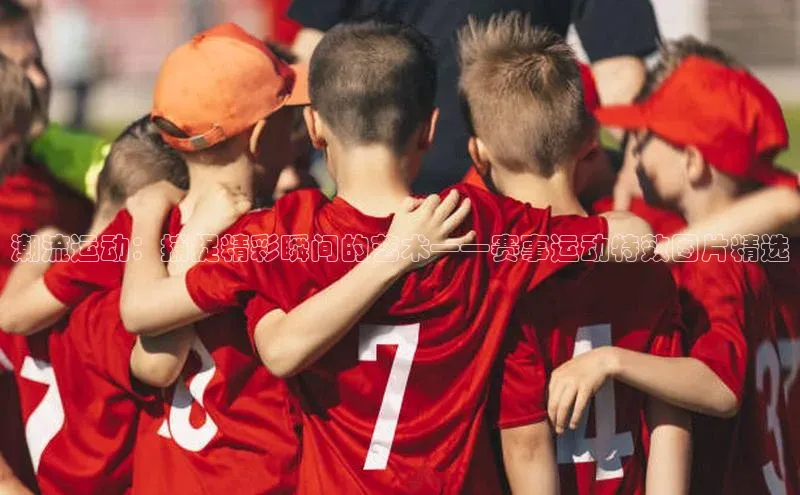 欧陆注册手机版