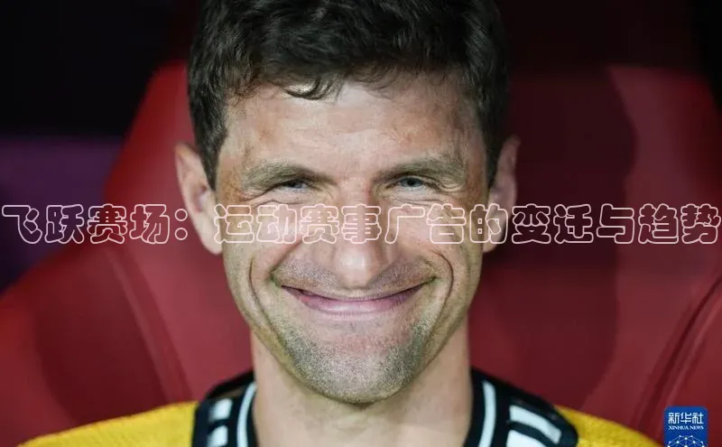 欧陆娱乐app下载